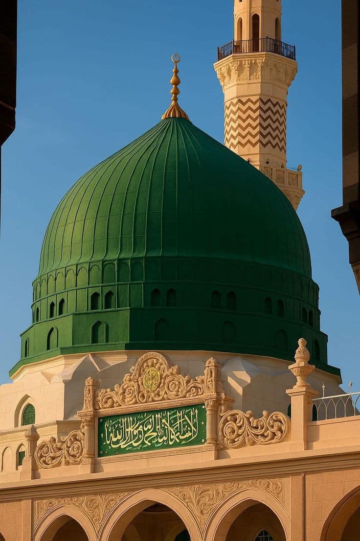 The Holy Shrine of Prophet Muhammad (PBUH) in Madinah.
